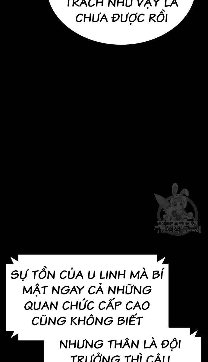 Đặc Vụ Song Sinh Chapter 25 - 98