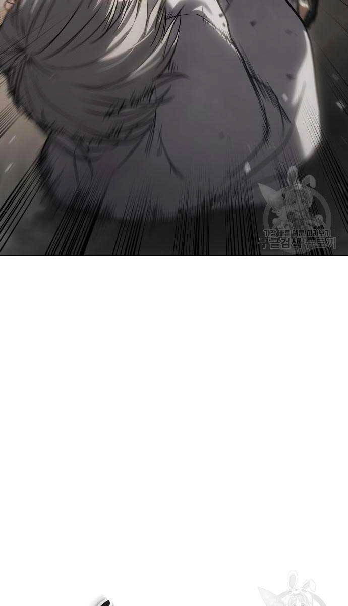 Đặc Vụ Song Sinh Chapter 25 - 116