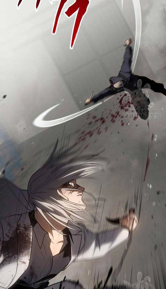 Đặc Vụ Song Sinh Chapter 25 - 124