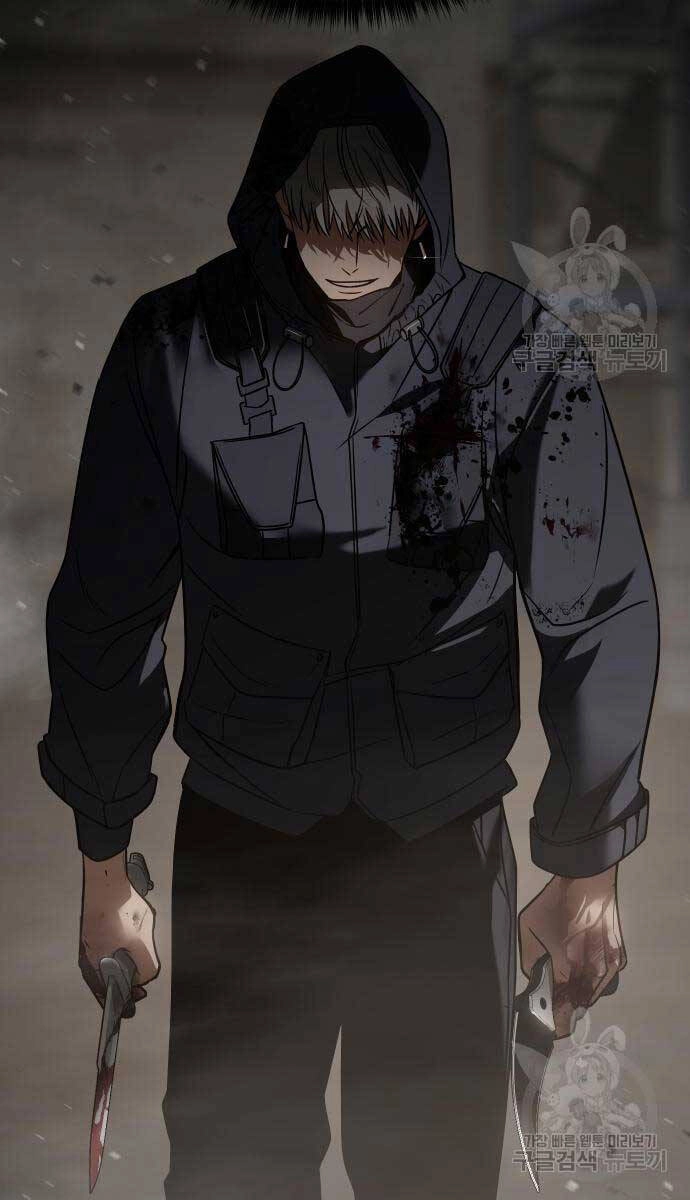 Đặc Vụ Song Sinh Chapter 25 - 129