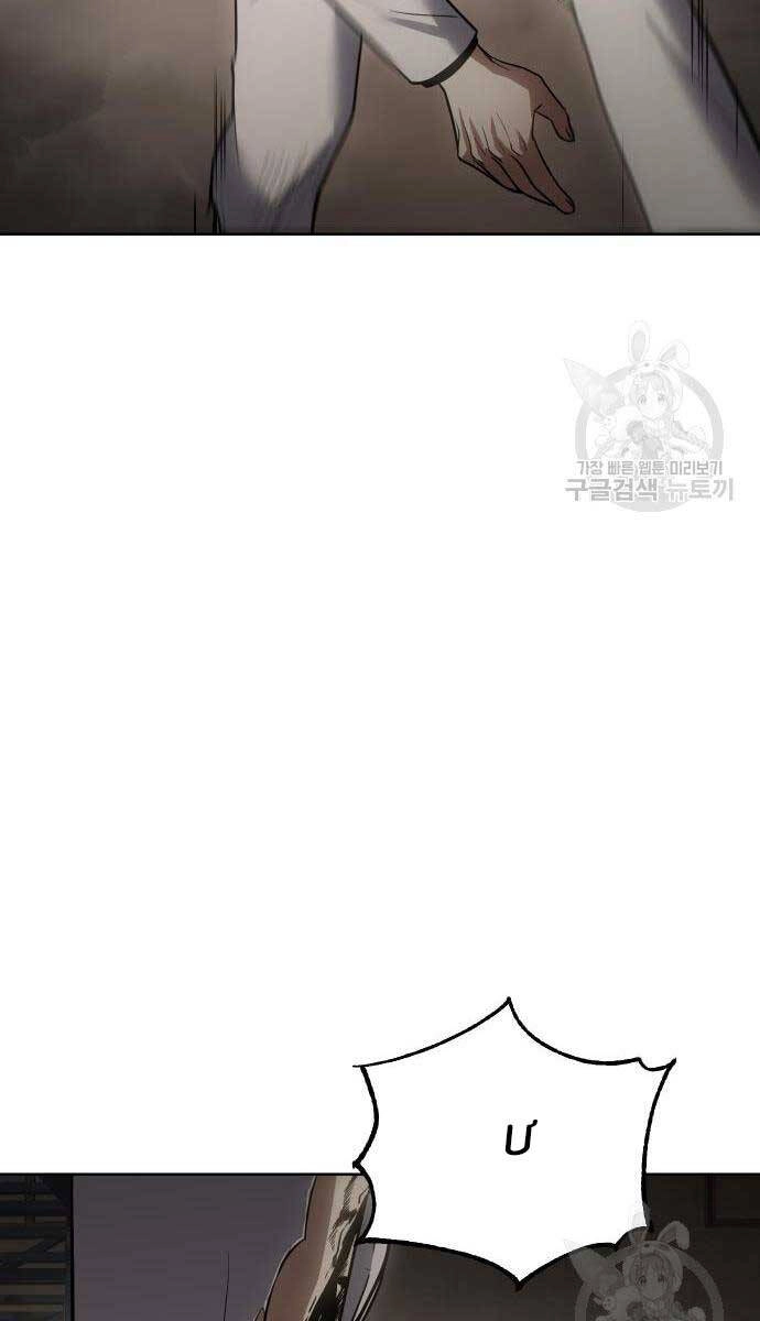 Đặc Vụ Song Sinh Chapter 25 - 137