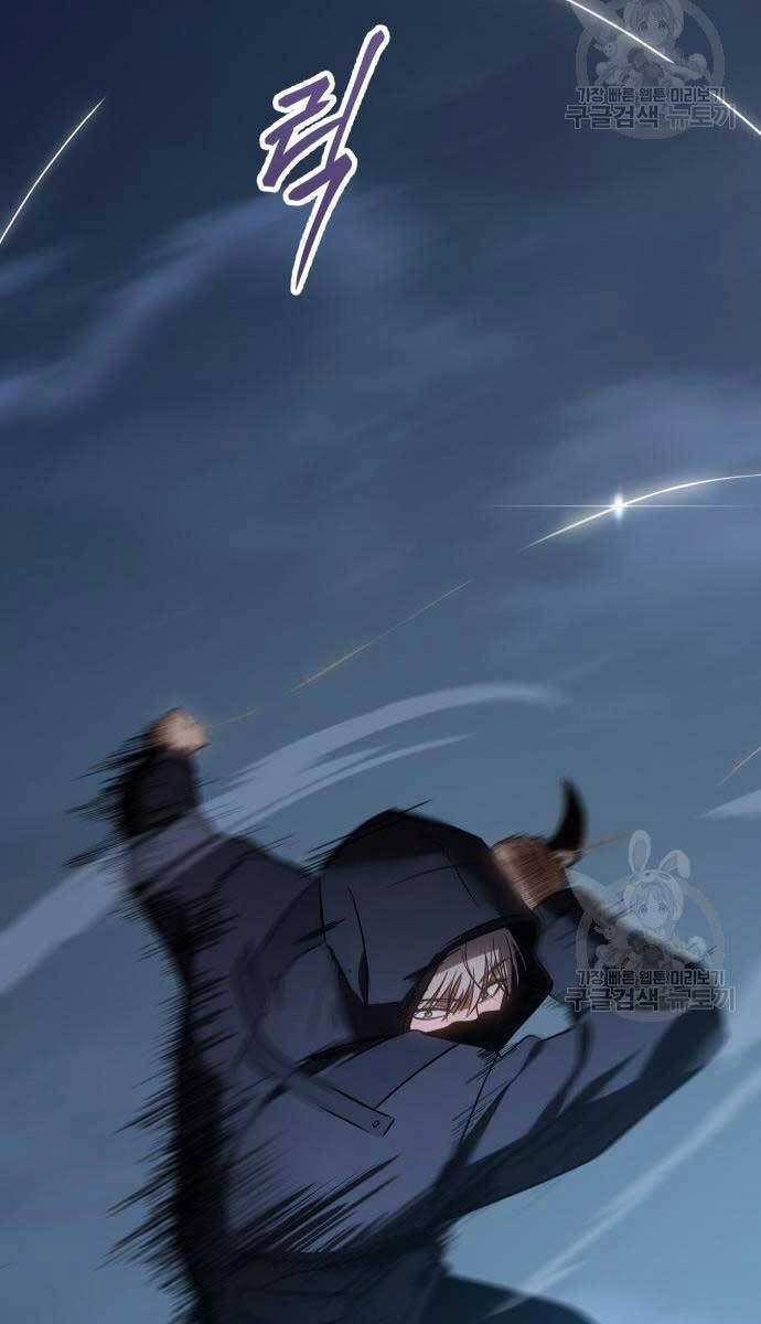 Đặc Vụ Song Sinh Chapter 25 - 157