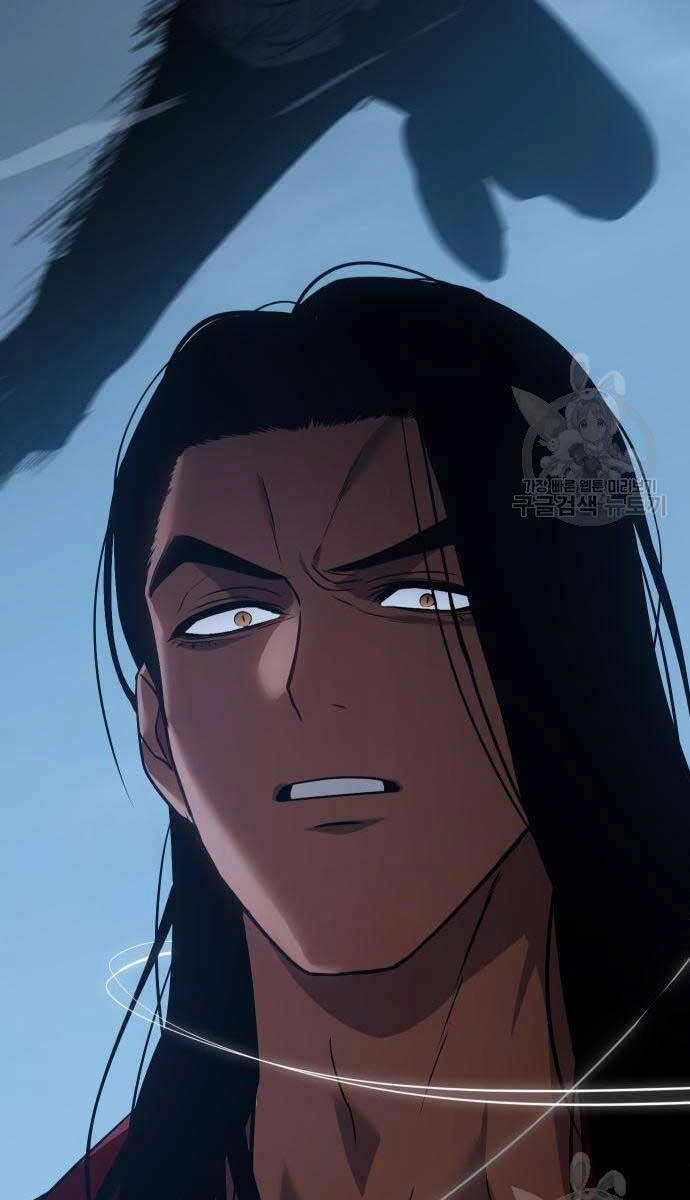 Đặc Vụ Song Sinh Chapter 25 - 158