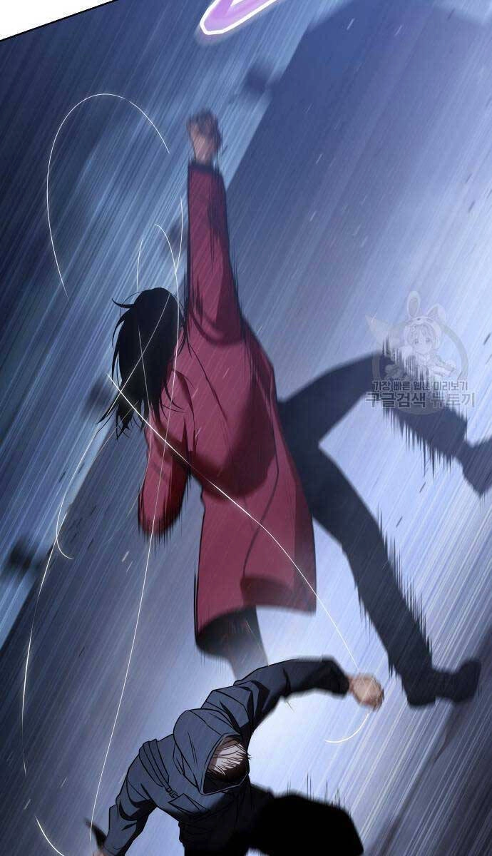 Đặc Vụ Song Sinh Chapter 25 - 163