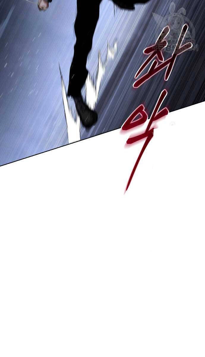 Đặc Vụ Song Sinh Chapter 25 - 164