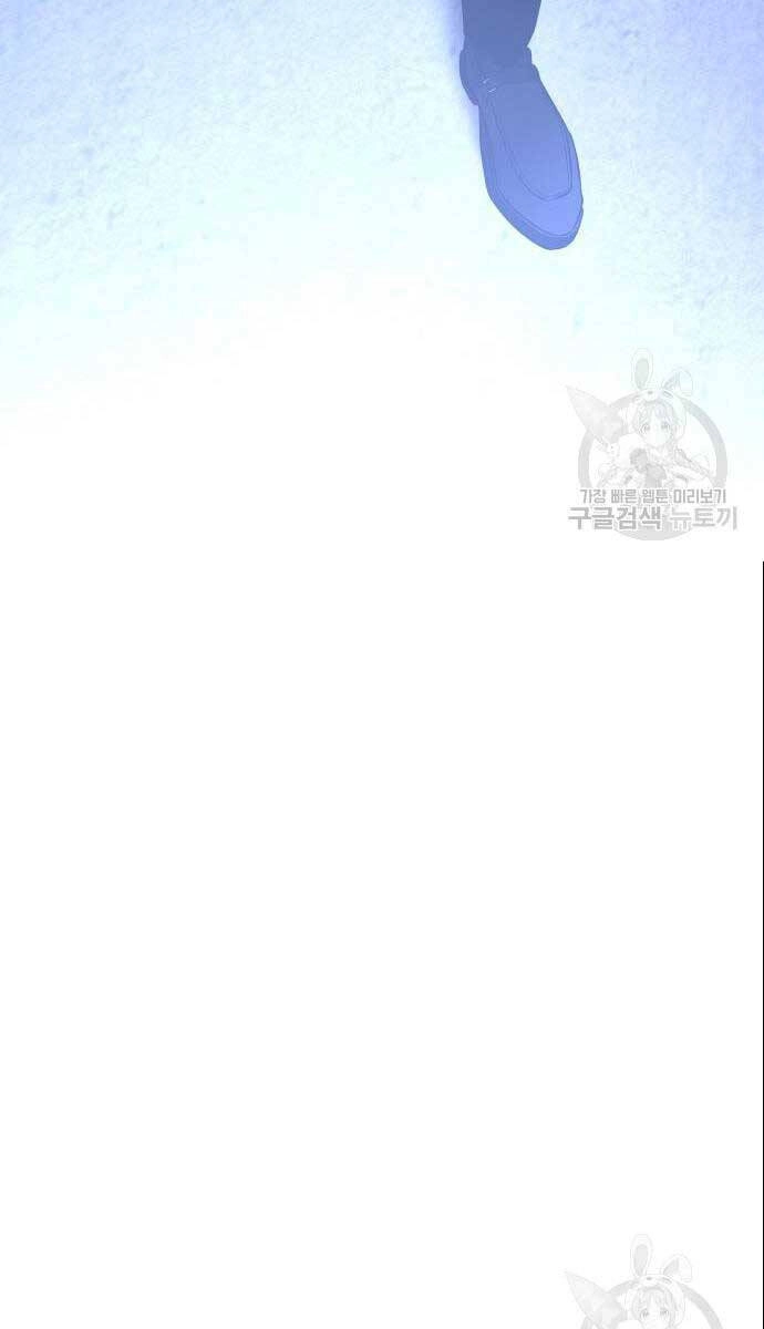 Đặc Vụ Song Sinh Chapter 25 - 172