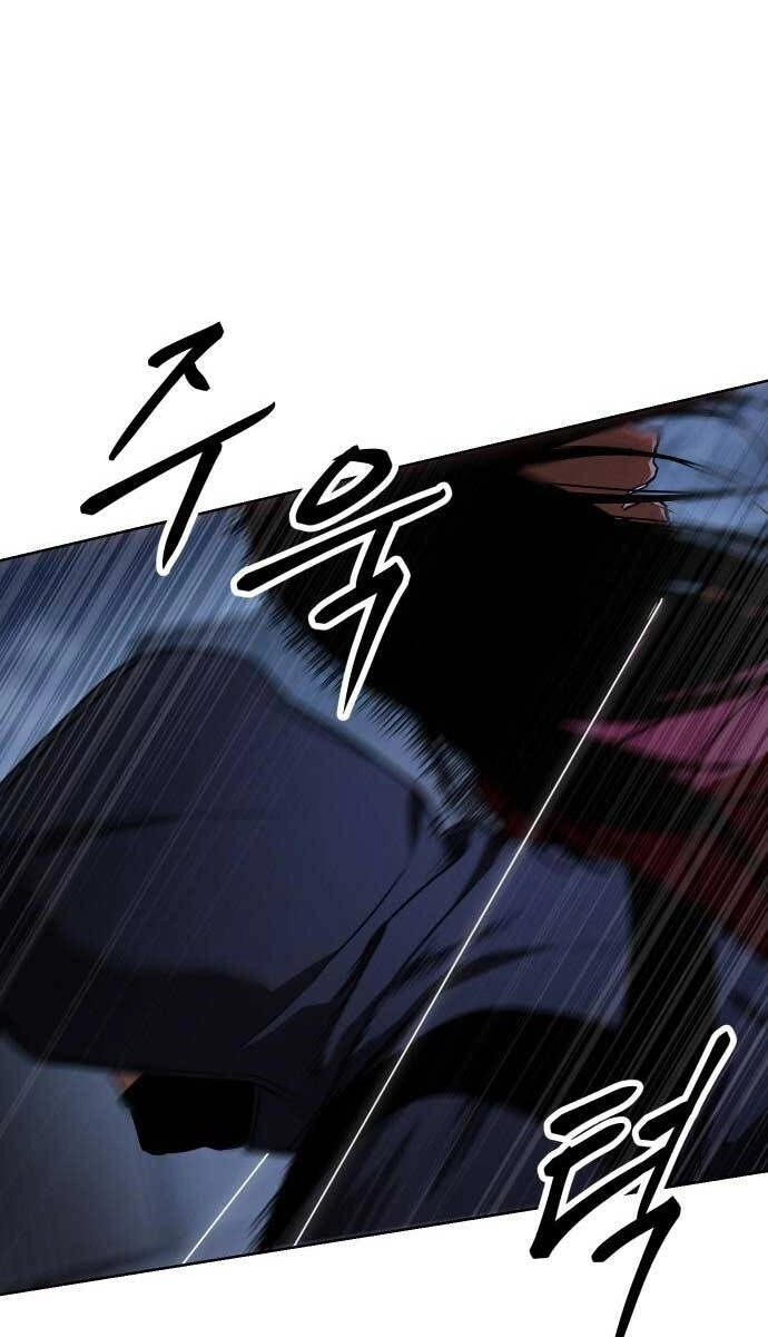 Đặc Vụ Song Sinh Chapter 26 - 1