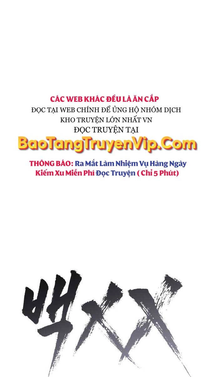 Đặc Vụ Song Sinh Chapter 26 - 10