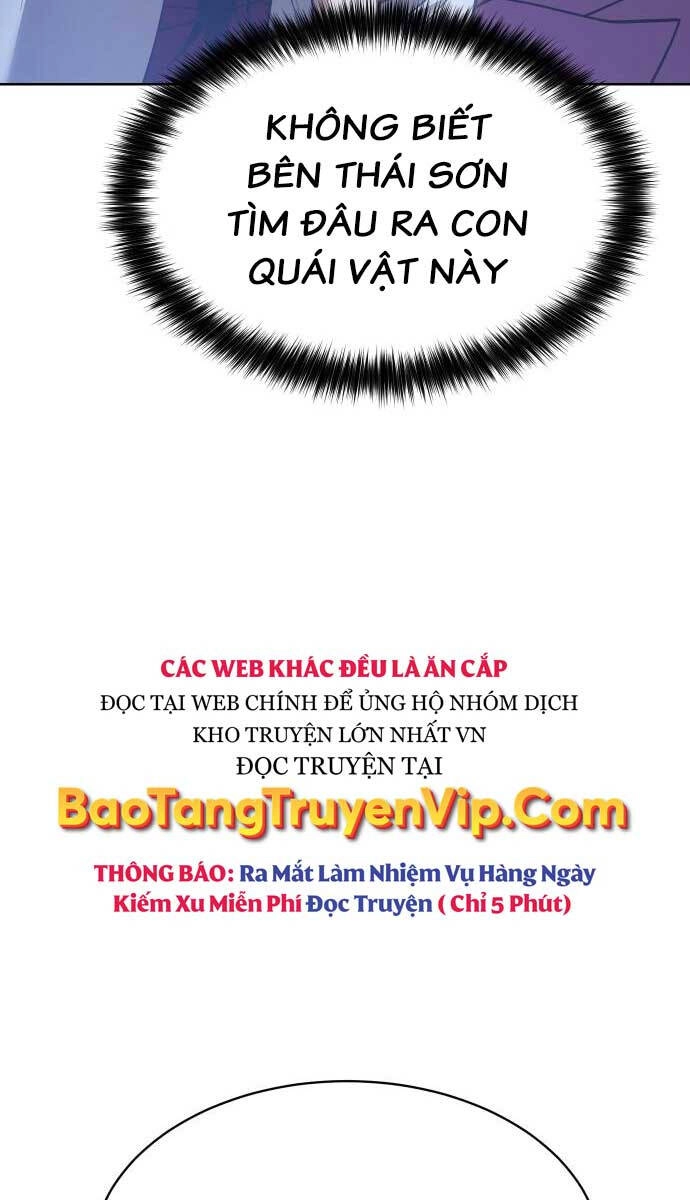 Đặc Vụ Song Sinh Chapter 26 - 26