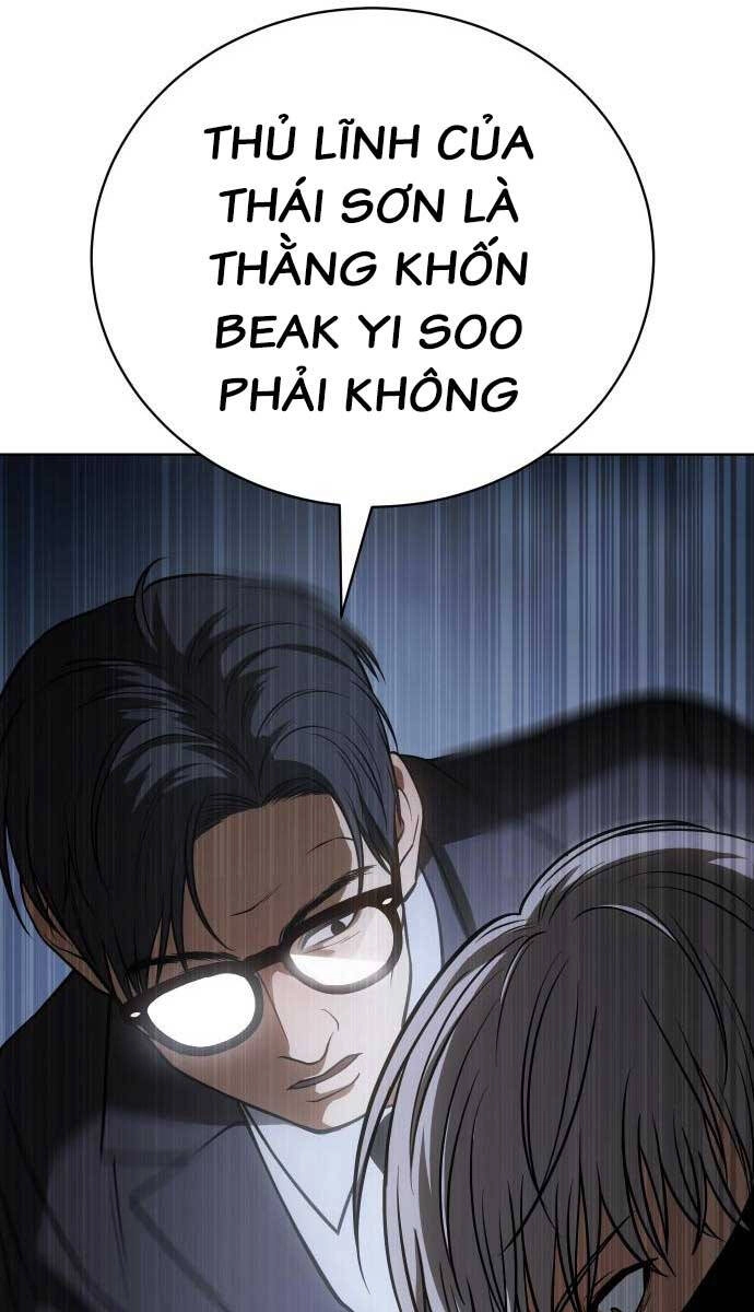 Đặc Vụ Song Sinh Chapter 26 - 47