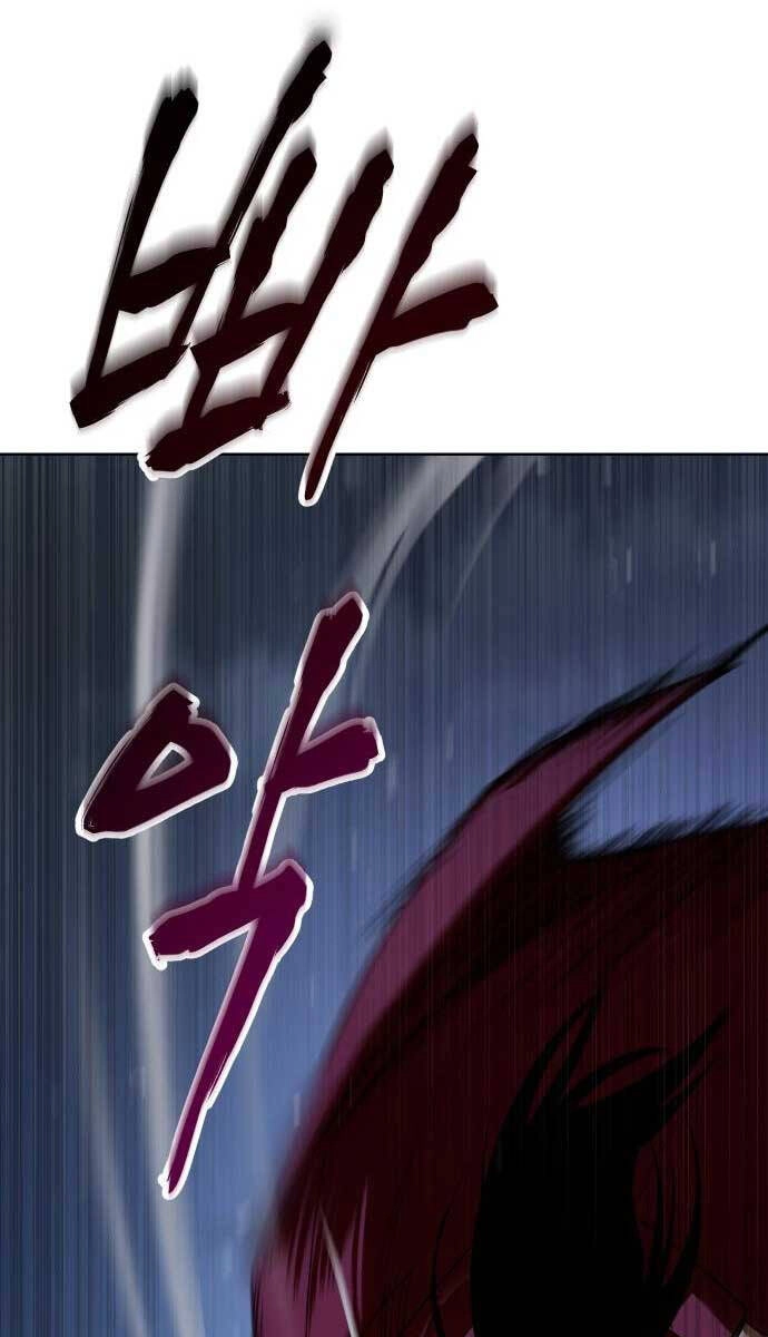 Đặc Vụ Song Sinh Chapter 26 - 62