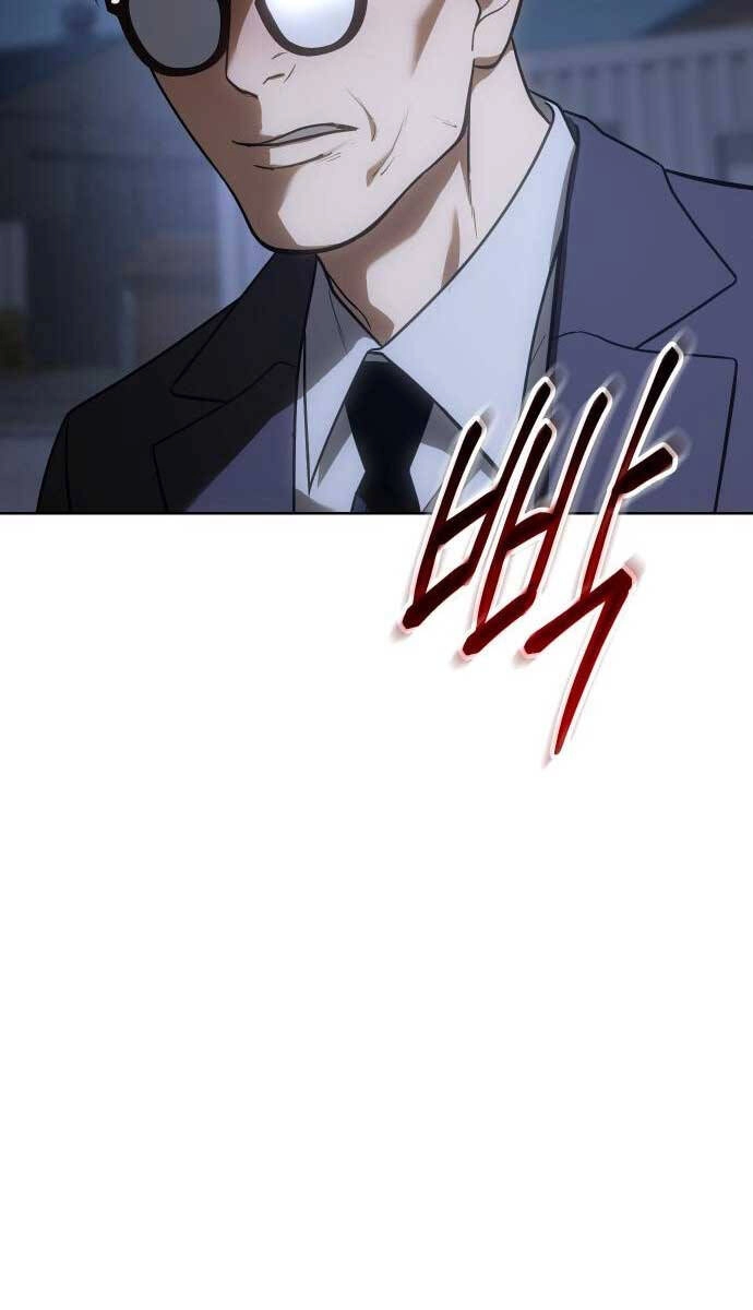 Đặc Vụ Song Sinh Chapter 26 - 67