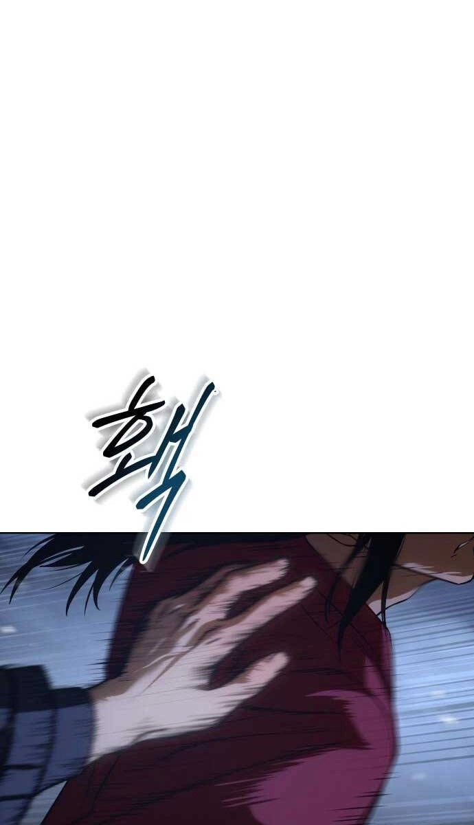 Đặc Vụ Song Sinh Chapter 26 - 73