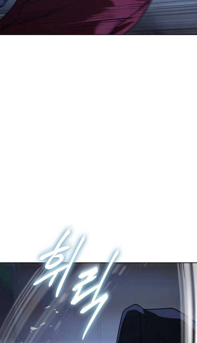 Đặc Vụ Song Sinh Chapter 26 - 74