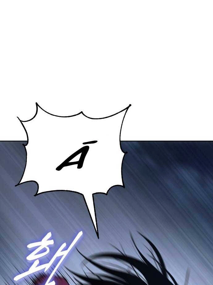 Đặc Vụ Song Sinh Chapter 26 - 78