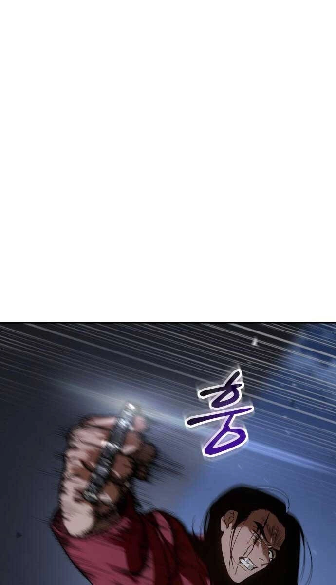 Đặc Vụ Song Sinh Chapter 26 - 123