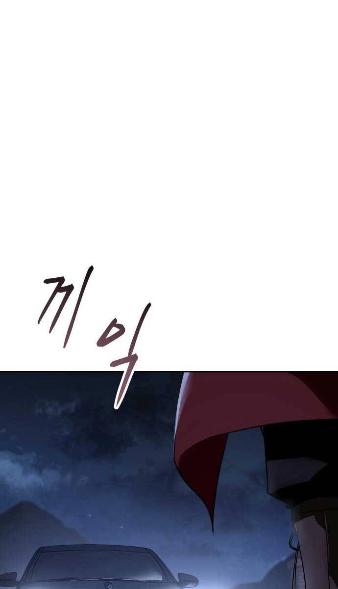 Đặc Vụ Song Sinh Chapter 26 - 138