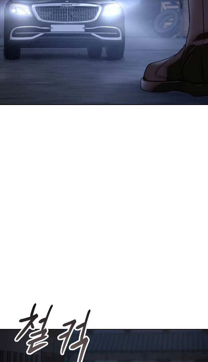 Đặc Vụ Song Sinh Chapter 26 - 139