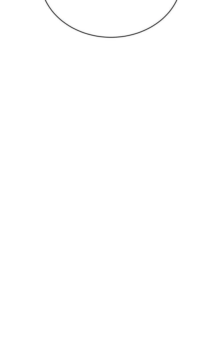 Đặc Vụ Song Sinh Chapter 26 - 170