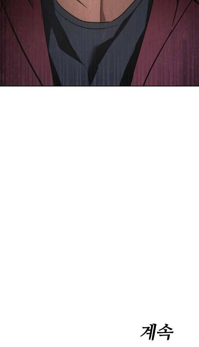 Đặc Vụ Song Sinh Chapter 26 - 178