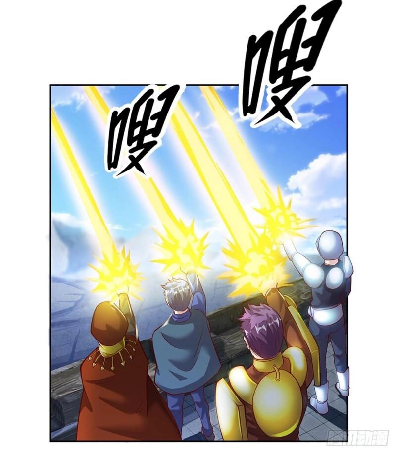 Thẻ Đăng Nhập Phong Ấn Siêu Cấp Chapter 107 - 7