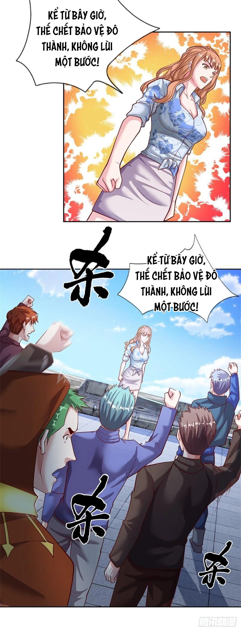 Thẻ Đăng Nhập Phong Ấn Siêu Cấp Chapter 107 - 14