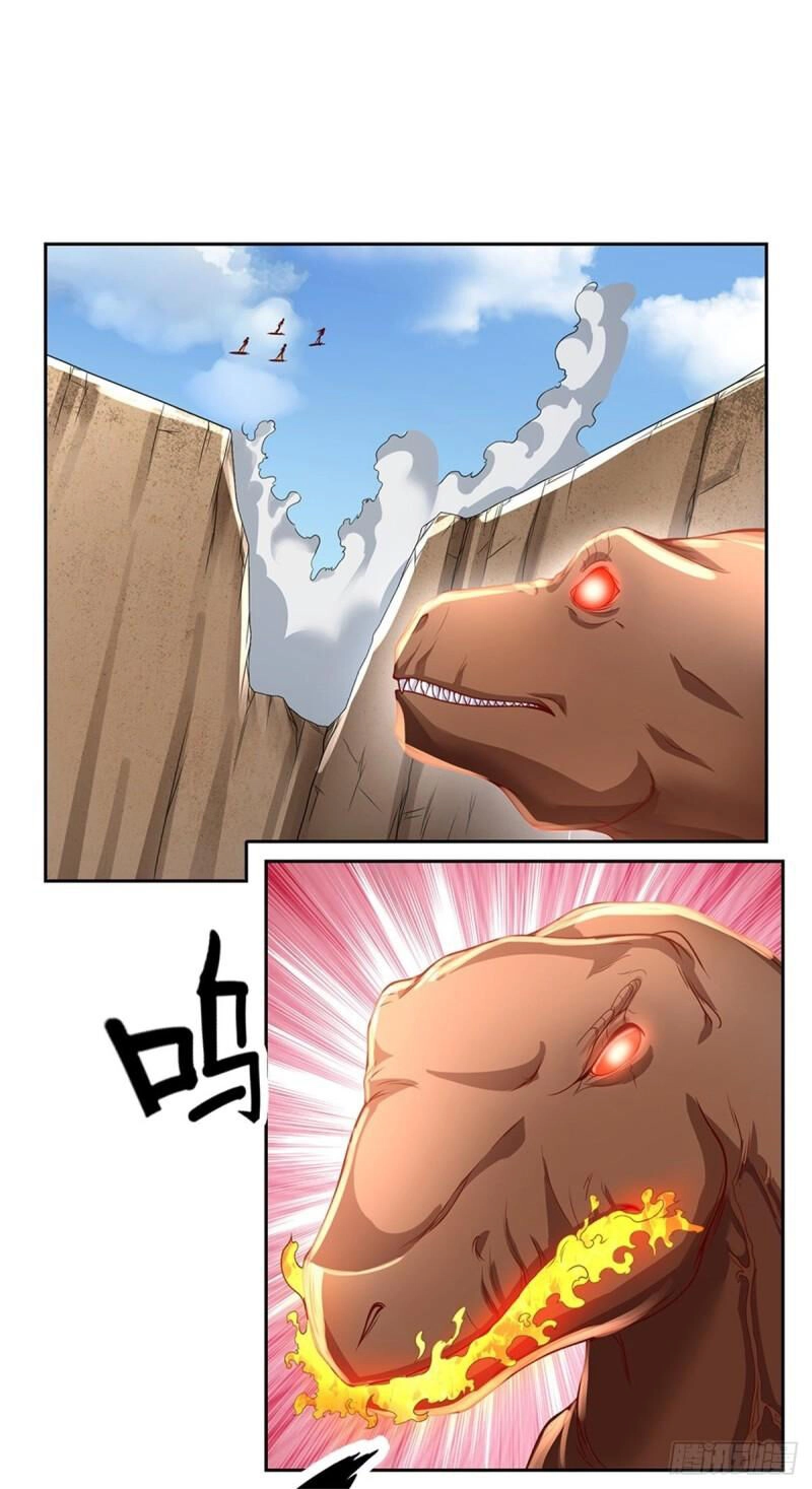 Thẻ Đăng Nhập Phong Ấn Siêu Cấp Chapter 107 - 15