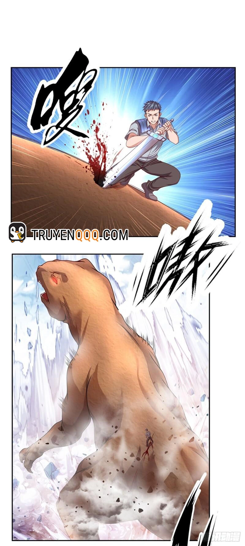 Thẻ Đăng Nhập Phong Ấn Siêu Cấp Chapter 109 - 2