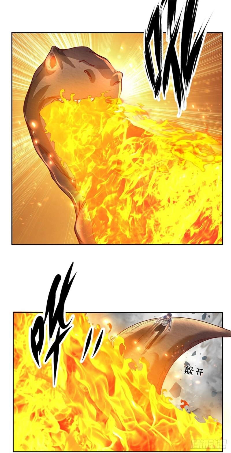 Thẻ Đăng Nhập Phong Ấn Siêu Cấp Chapter 109 - 3