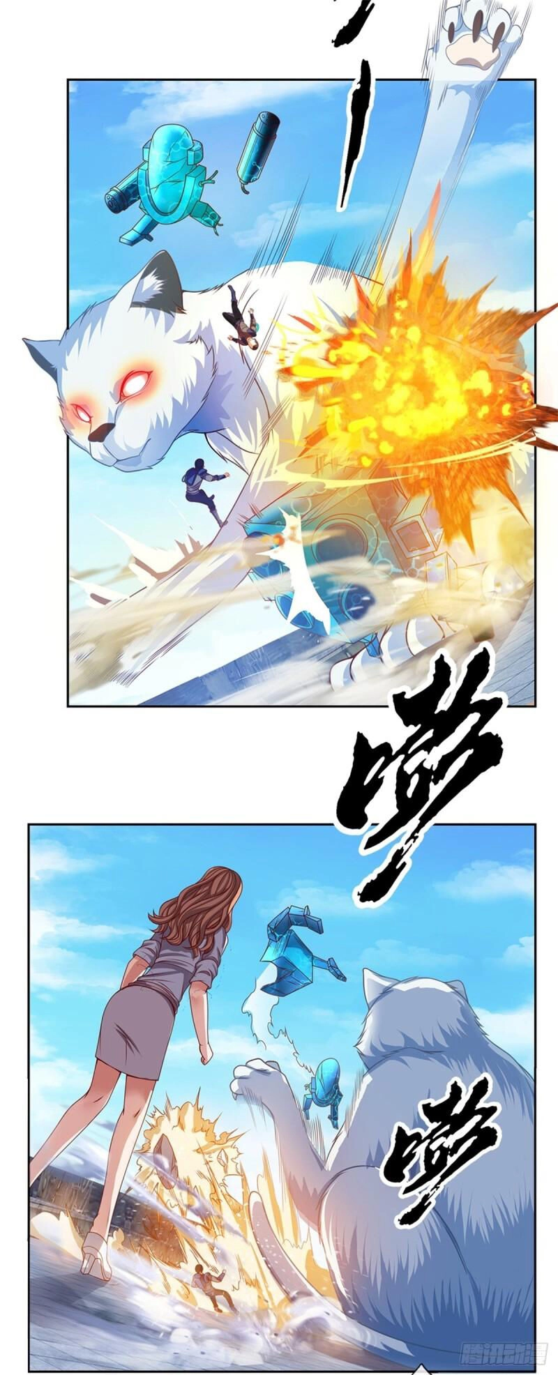 Thẻ Đăng Nhập Phong Ấn Siêu Cấp Chapter 109 - 13