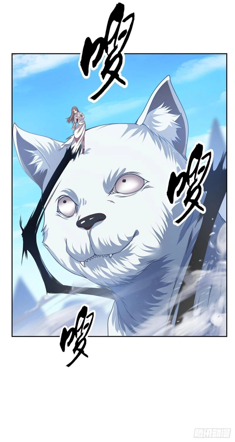 Thẻ Đăng Nhập Phong Ấn Siêu Cấp Chapter 109 - 16