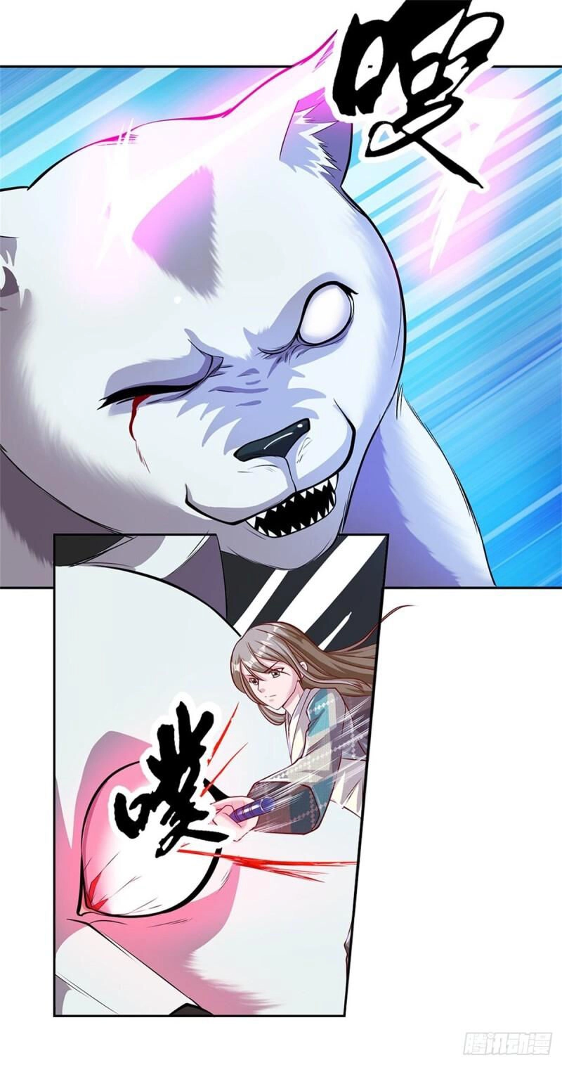 Thẻ Đăng Nhập Phong Ấn Siêu Cấp Chapter 109 - 19