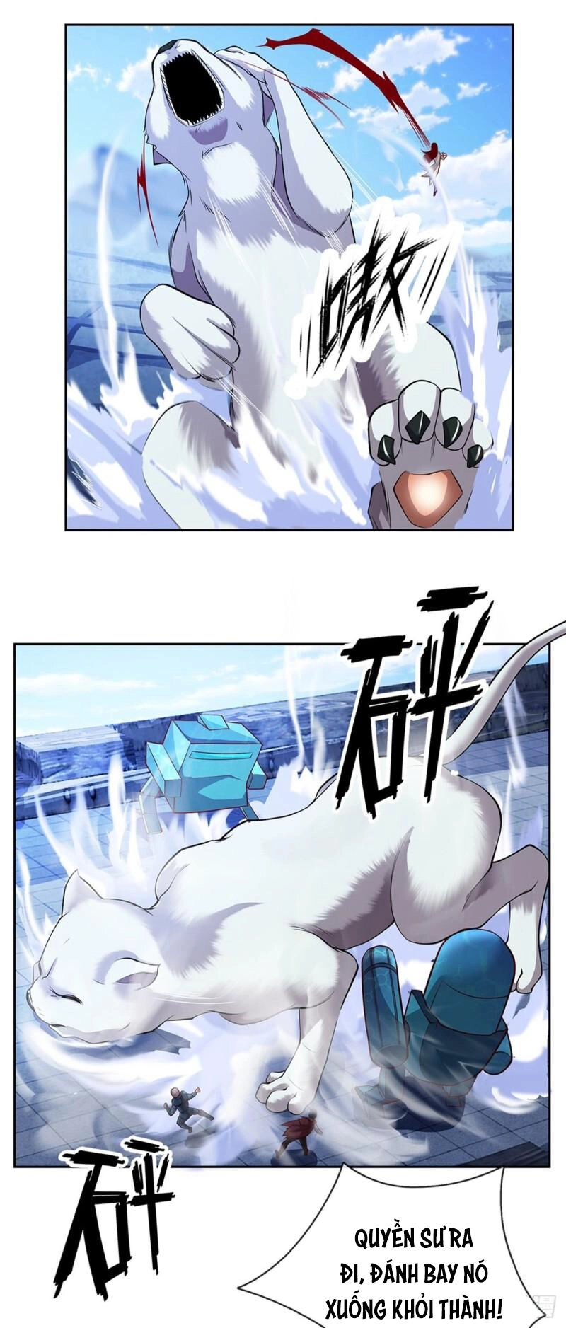 Thẻ Đăng Nhập Phong Ấn Siêu Cấp Chapter 109 - 20