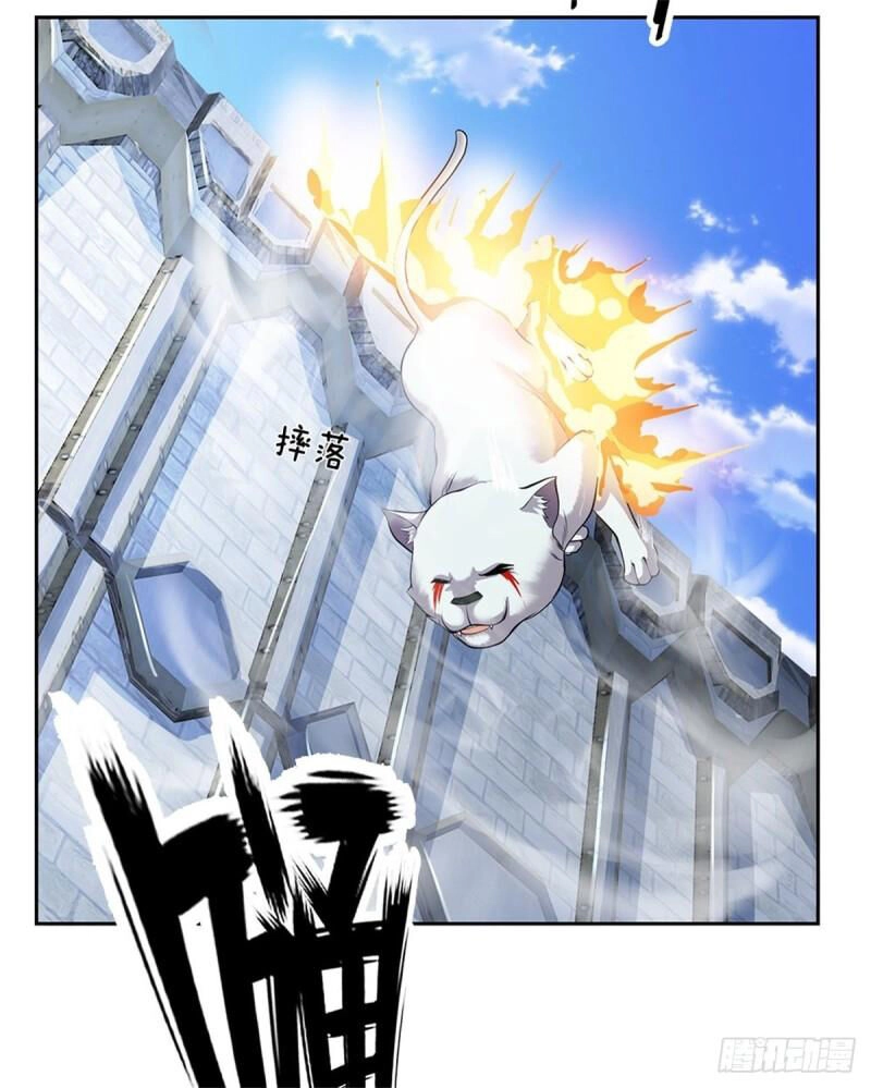 Thẻ Đăng Nhập Phong Ấn Siêu Cấp Chapter 109 - 23