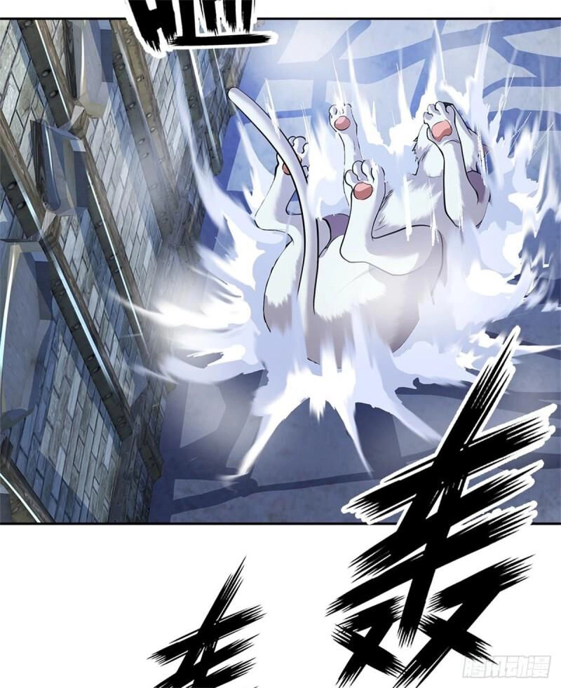 Thẻ Đăng Nhập Phong Ấn Siêu Cấp Chapter 109 - 24