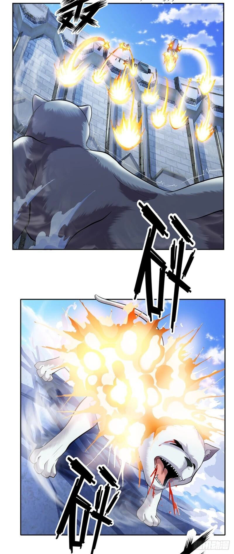 Thẻ Đăng Nhập Phong Ấn Siêu Cấp Chapter 109 - 25