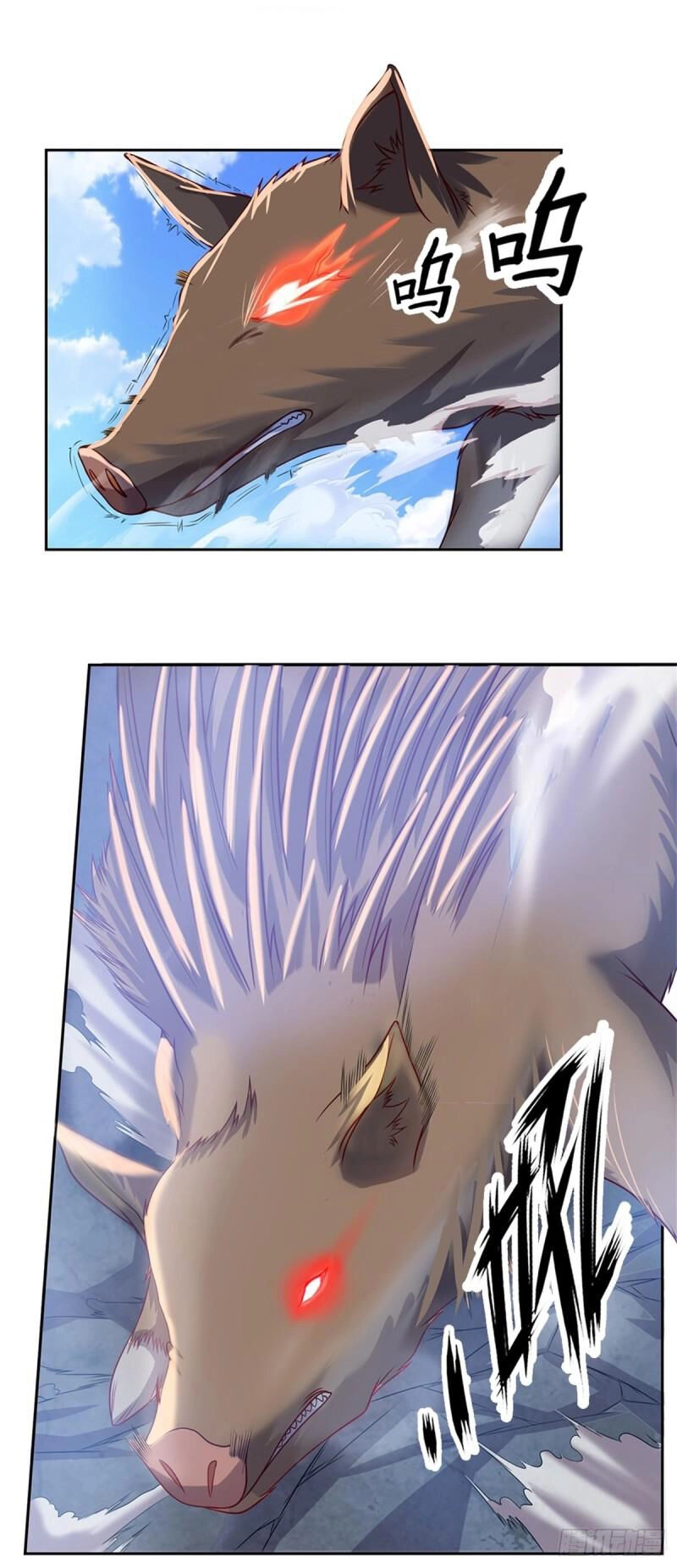 Thẻ Đăng Nhập Phong Ấn Siêu Cấp Chapter 110 - 8