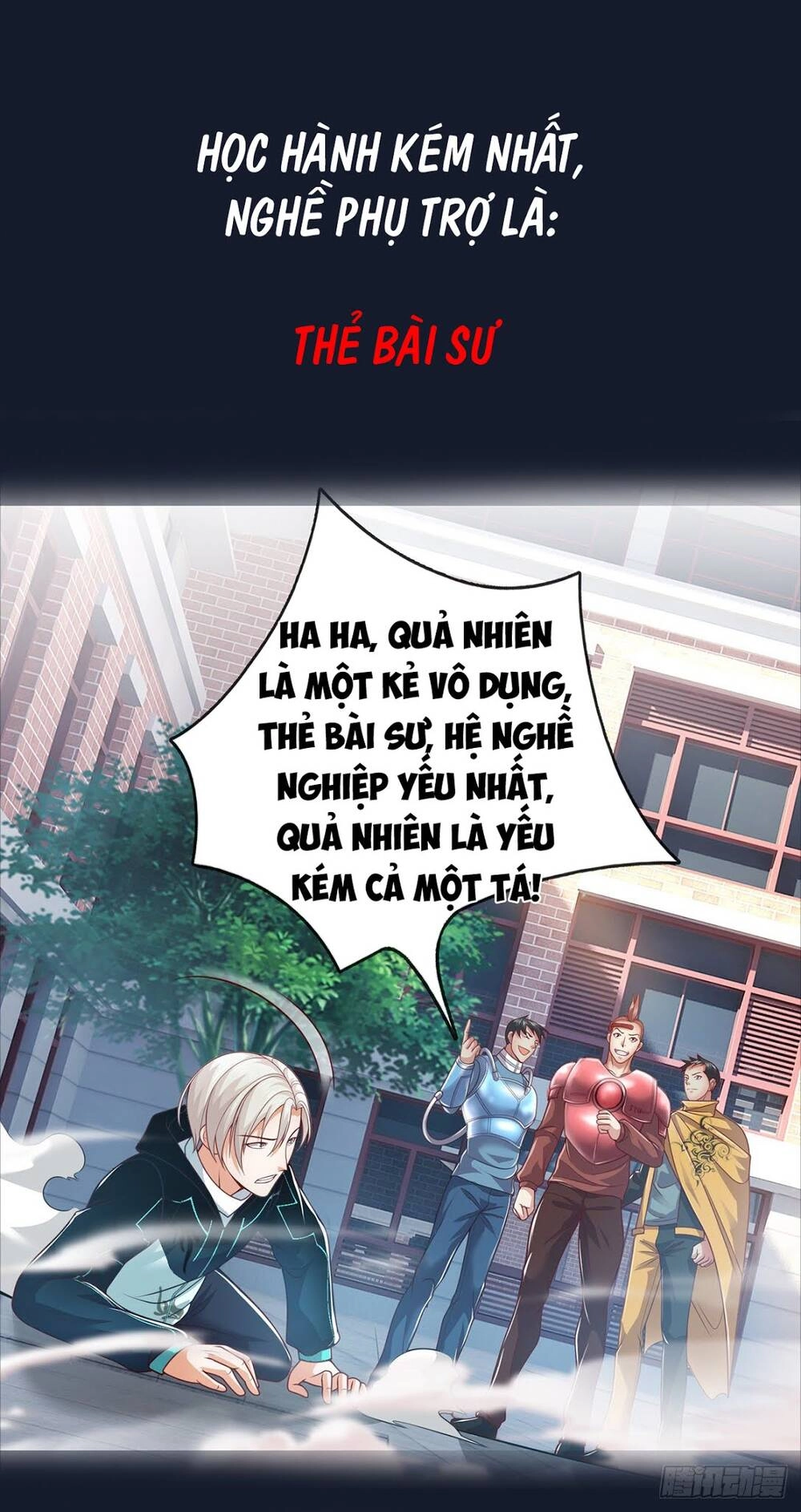 Thẻ Đăng Nhập Phong Ấn Siêu Cấp Chapter 0 - 4