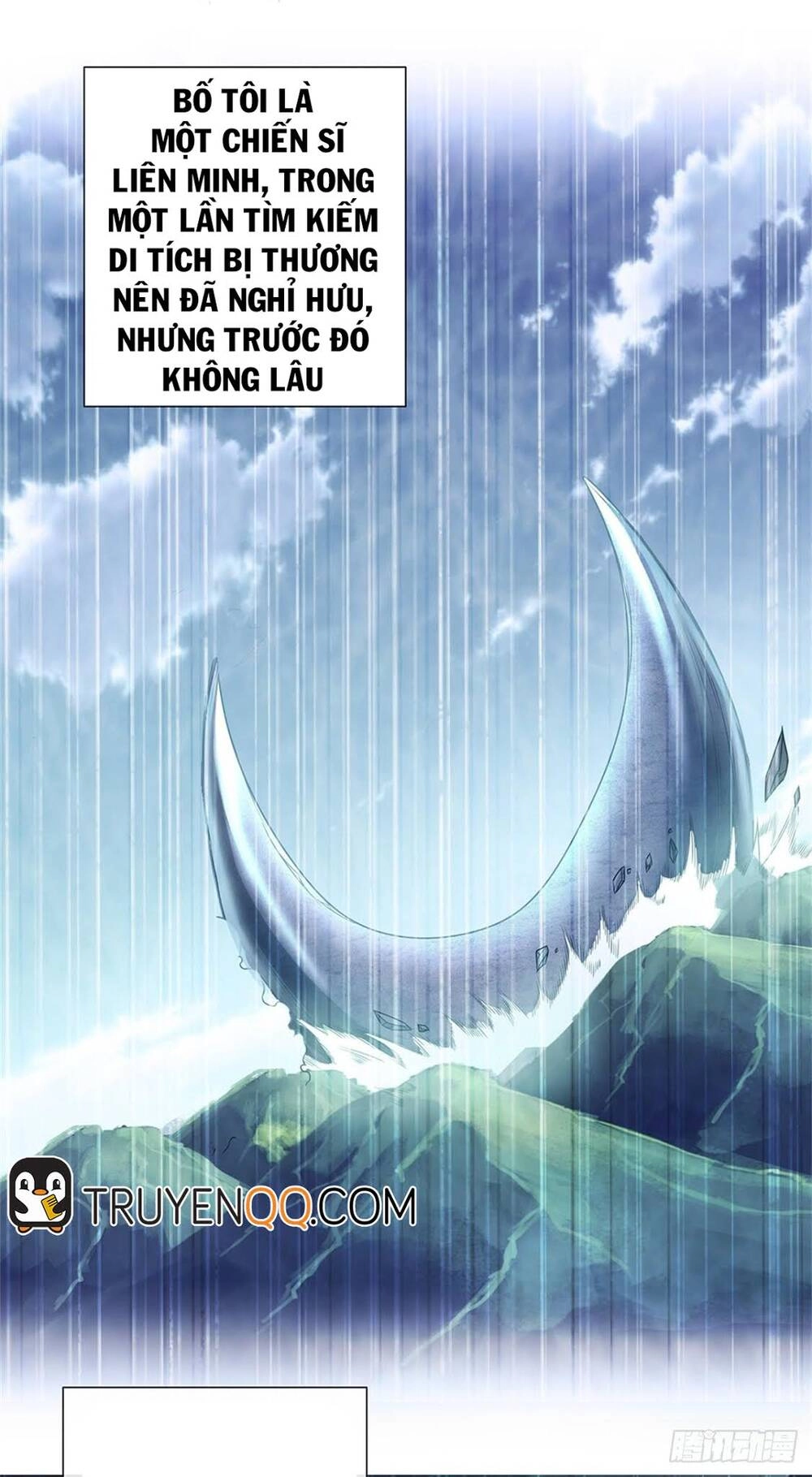 Thẻ Đăng Nhập Phong Ấn Siêu Cấp Chapter 1 - 20