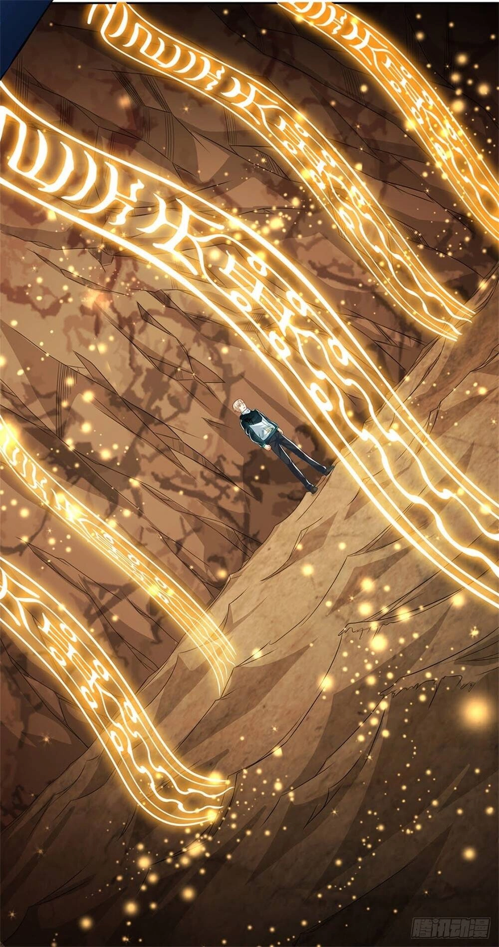 Thẻ Đăng Nhập Phong Ấn Siêu Cấp Chapter 2 - 6