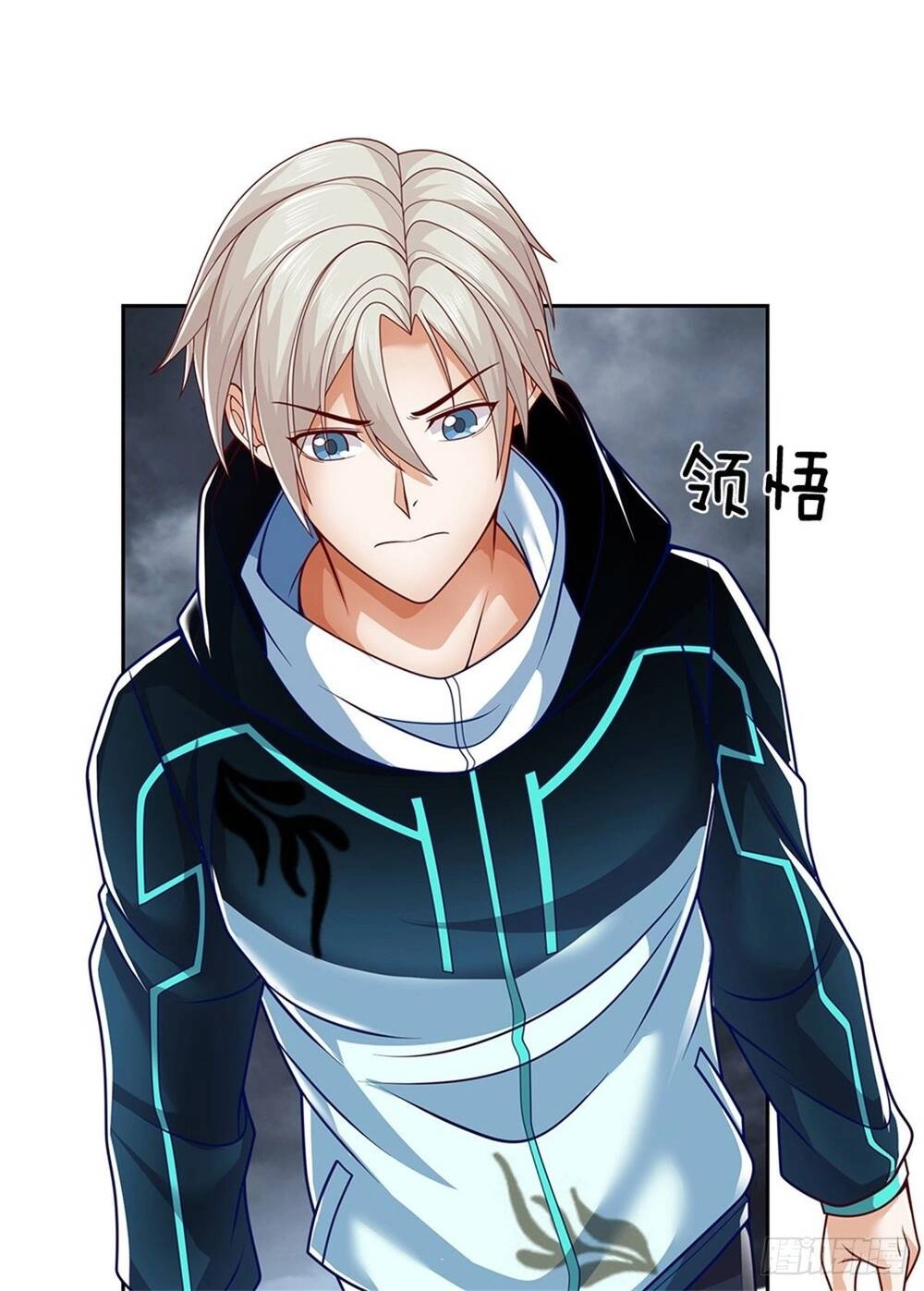 Thẻ Đăng Nhập Phong Ấn Siêu Cấp Chapter 3 - 24