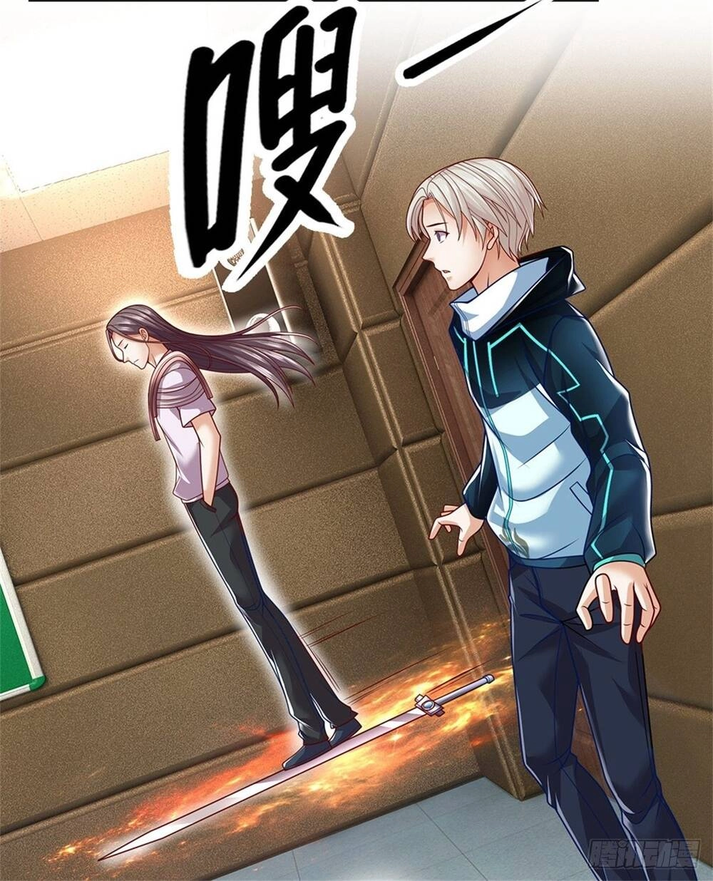 Thẻ Đăng Nhập Phong Ấn Siêu Cấp Chapter 5 - 18