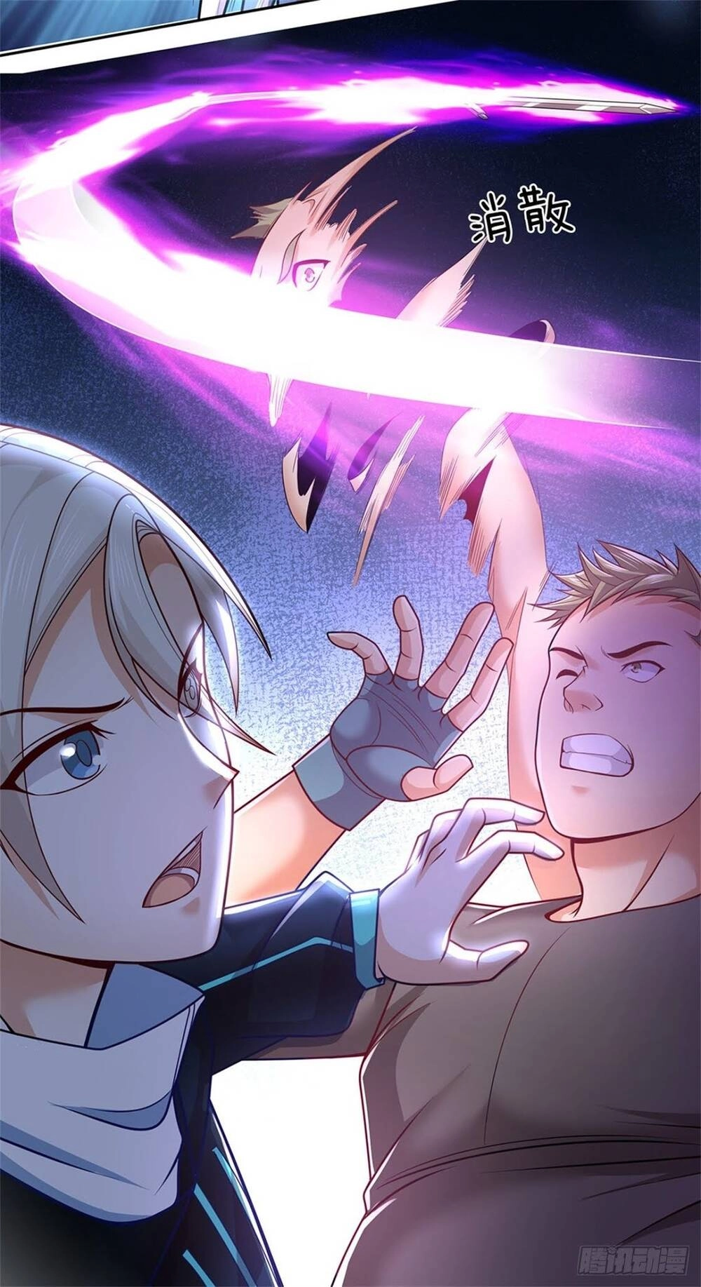 Thẻ Đăng Nhập Phong Ấn Siêu Cấp Chapter 6 - 10