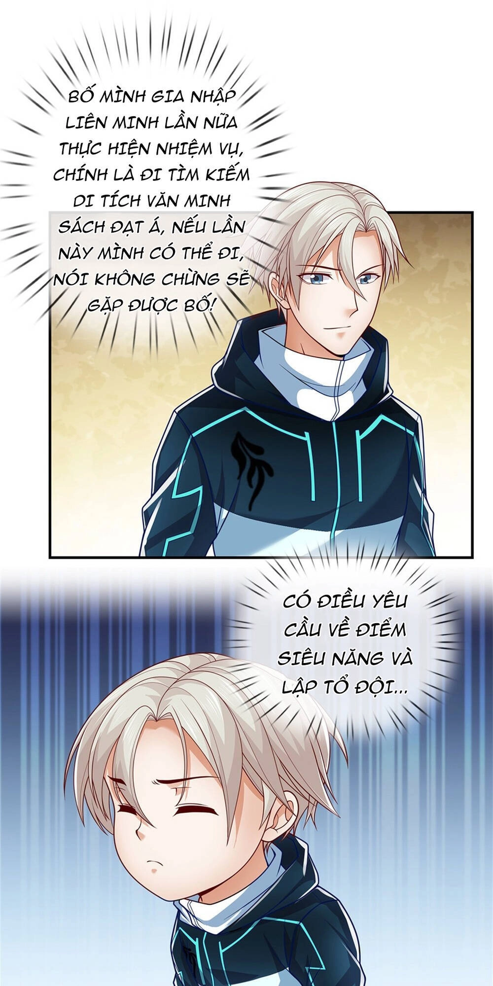 Thẻ Đăng Nhập Phong Ấn Siêu Cấp Chapter 7 - 7