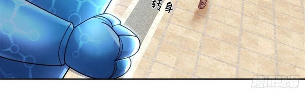 Thẻ Đăng Nhập Phong Ấn Siêu Cấp Chapter 8 - 18