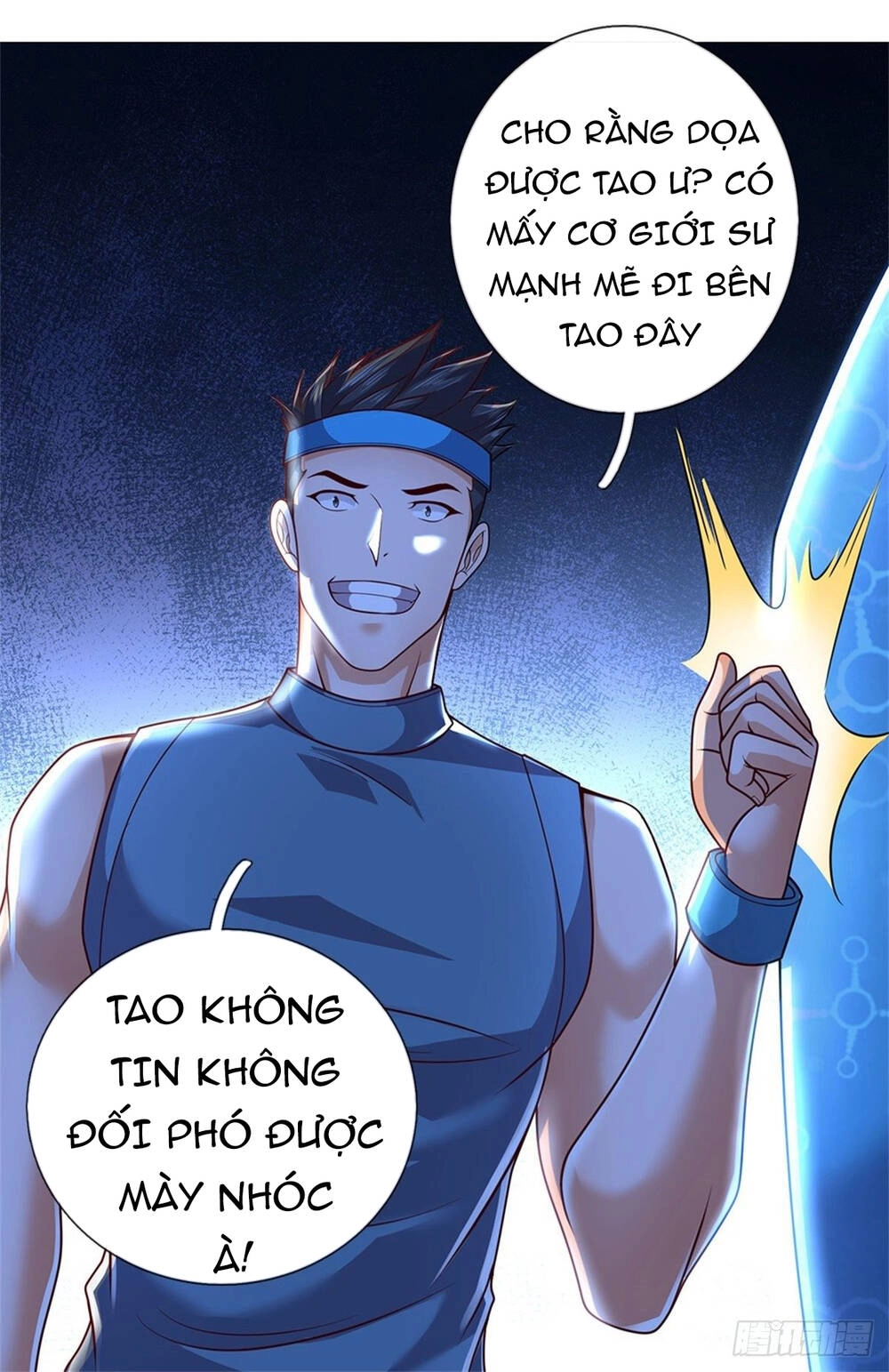 Thẻ Đăng Nhập Phong Ấn Siêu Cấp Chapter 8 - 25