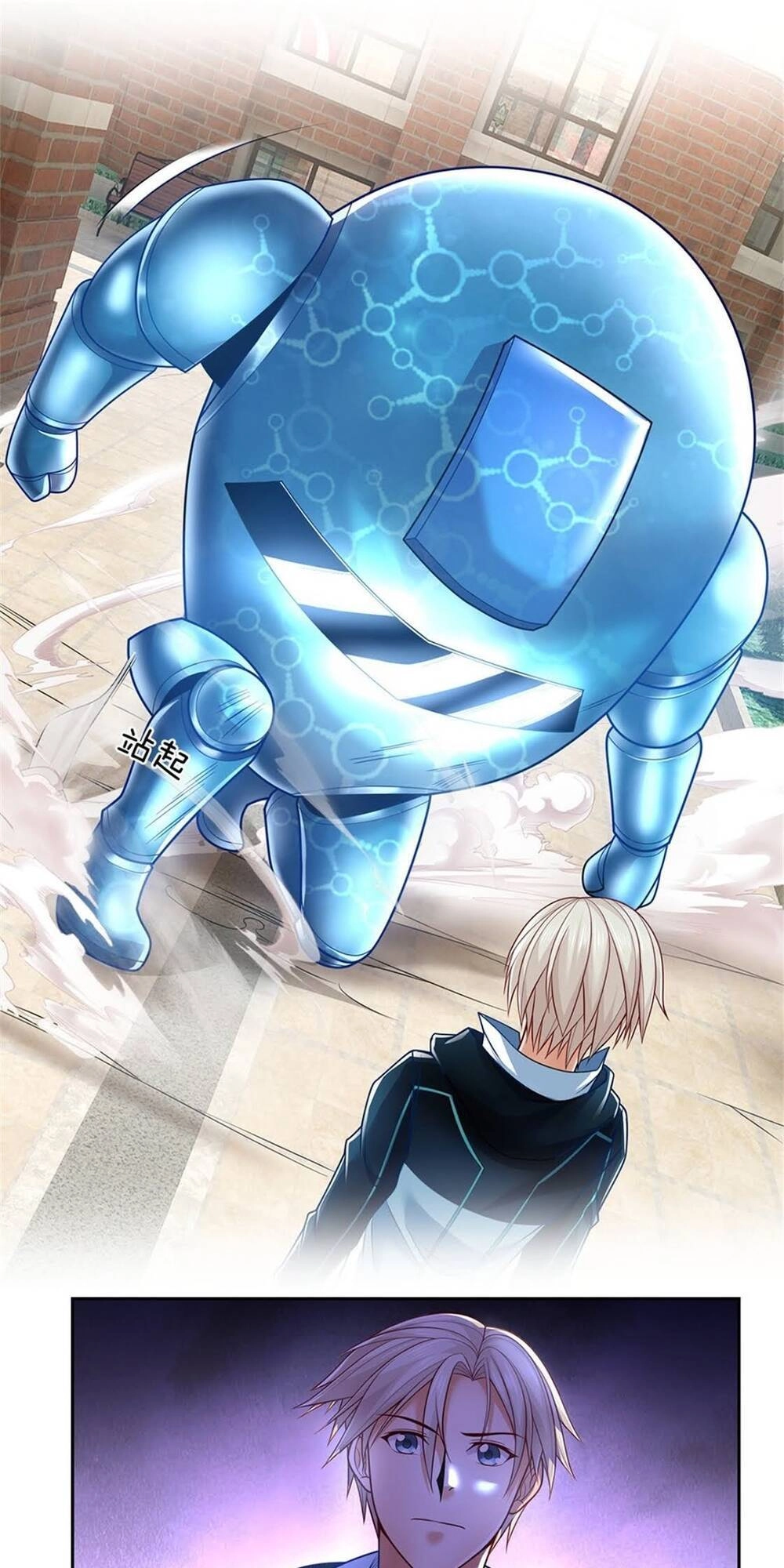 Thẻ Đăng Nhập Phong Ấn Siêu Cấp Chapter 9 - 14