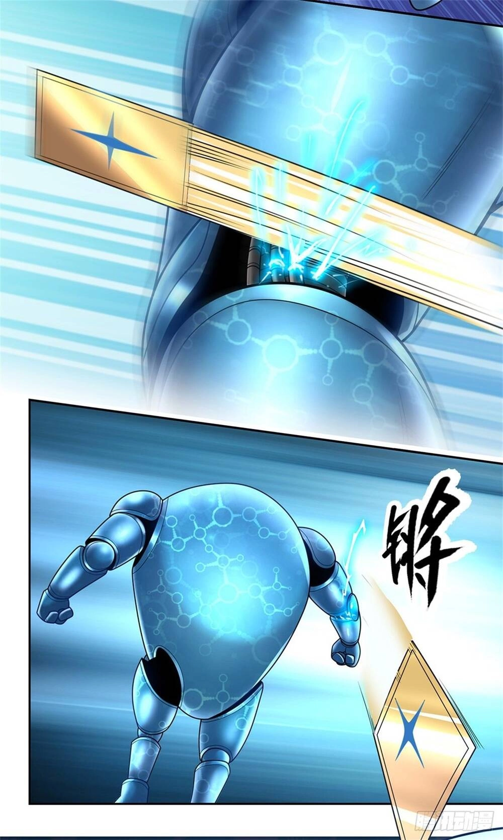 Thẻ Đăng Nhập Phong Ấn Siêu Cấp Chapter 9 - 18