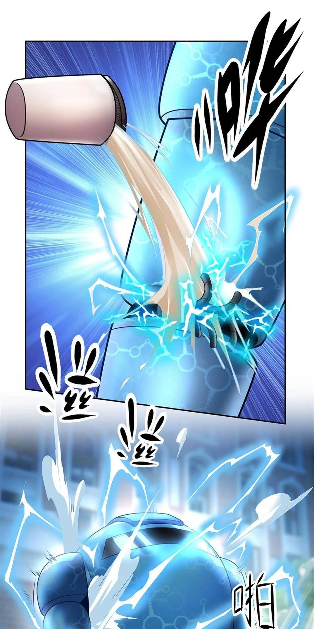 Thẻ Đăng Nhập Phong Ấn Siêu Cấp Chapter 9 - 30