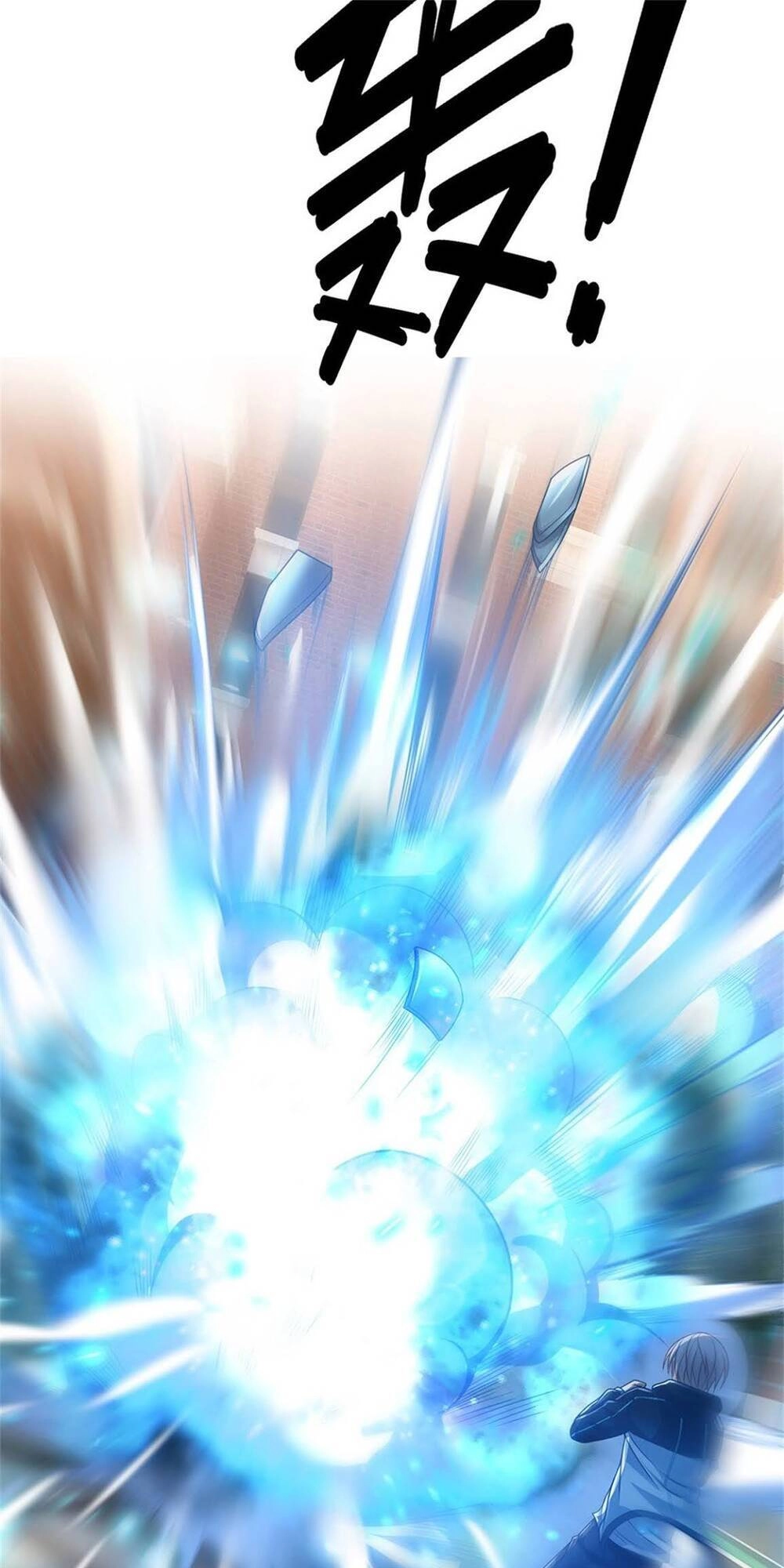 Thẻ Đăng Nhập Phong Ấn Siêu Cấp Chapter 9 - 32